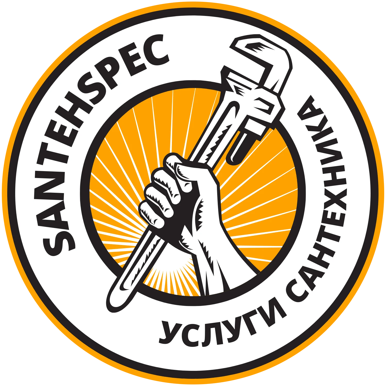 Santehspec - Услуги сантехника | логотип
